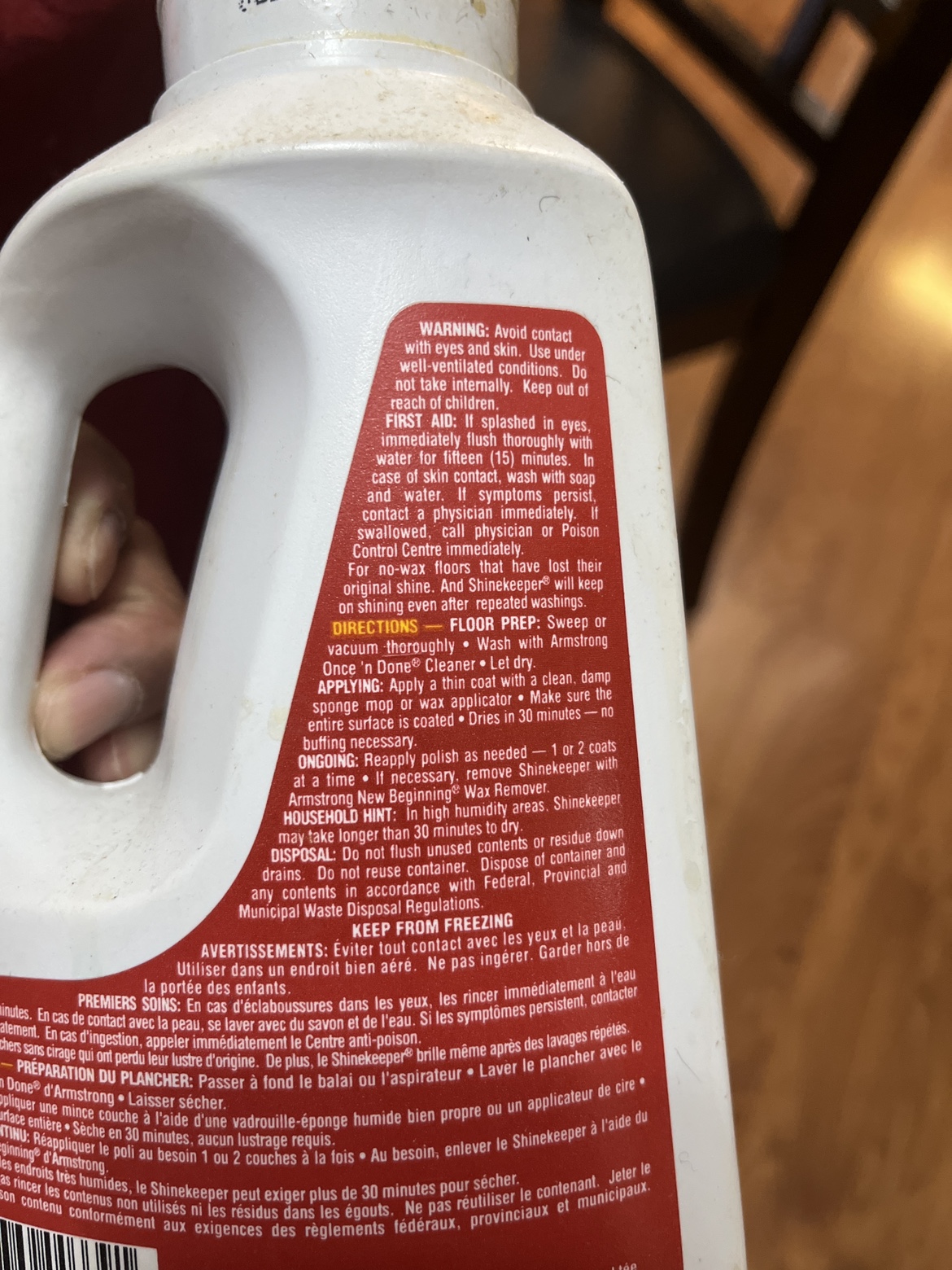 # FREECYCLE ARMSTRONG SHINE KEEPER image indicator(3)