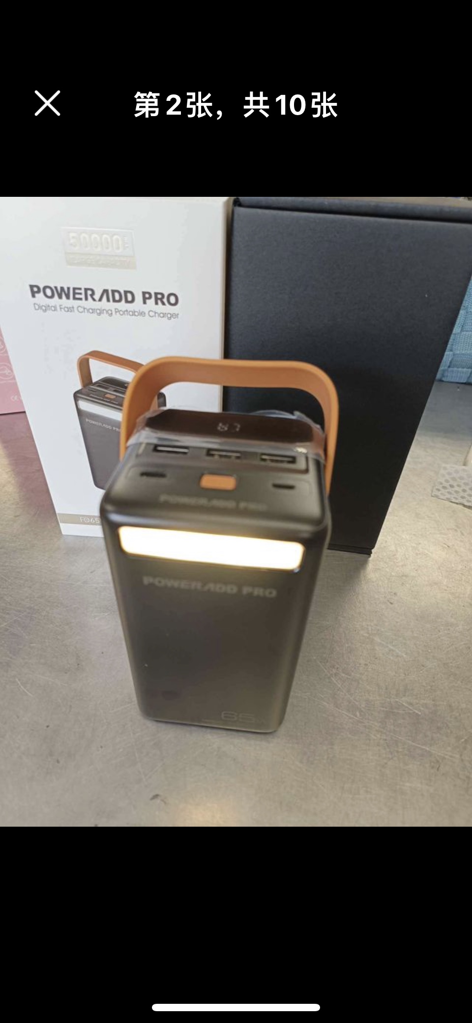 Brand New Power Bank  With Light 50000mAh PD 65W Fast Charging image indicator(2)
