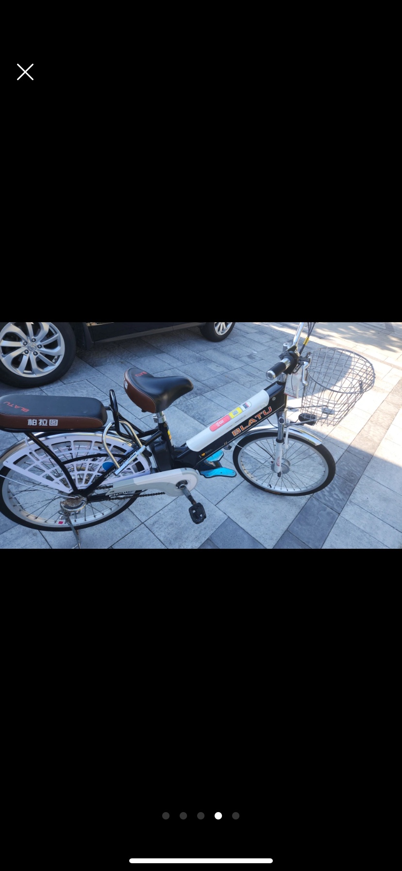 E bike - photo 3