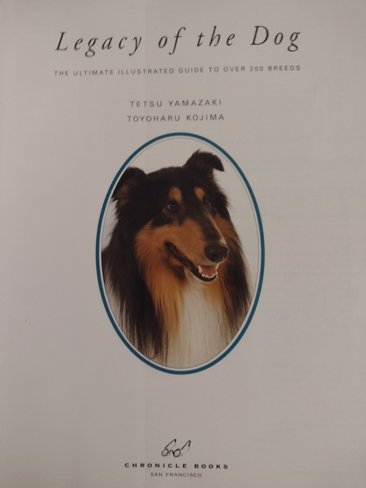 Legacy of the Dog book by Tetsu Yamazaki and Toyoharu Kojima image indicator(2)