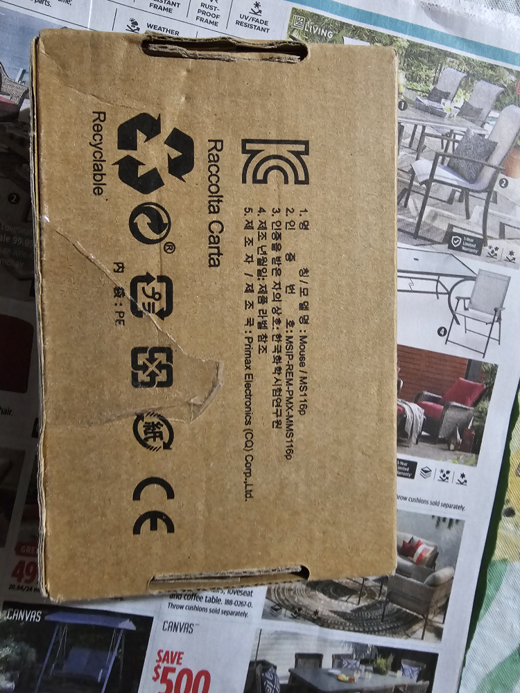 Dell Mouse image indicator(4)