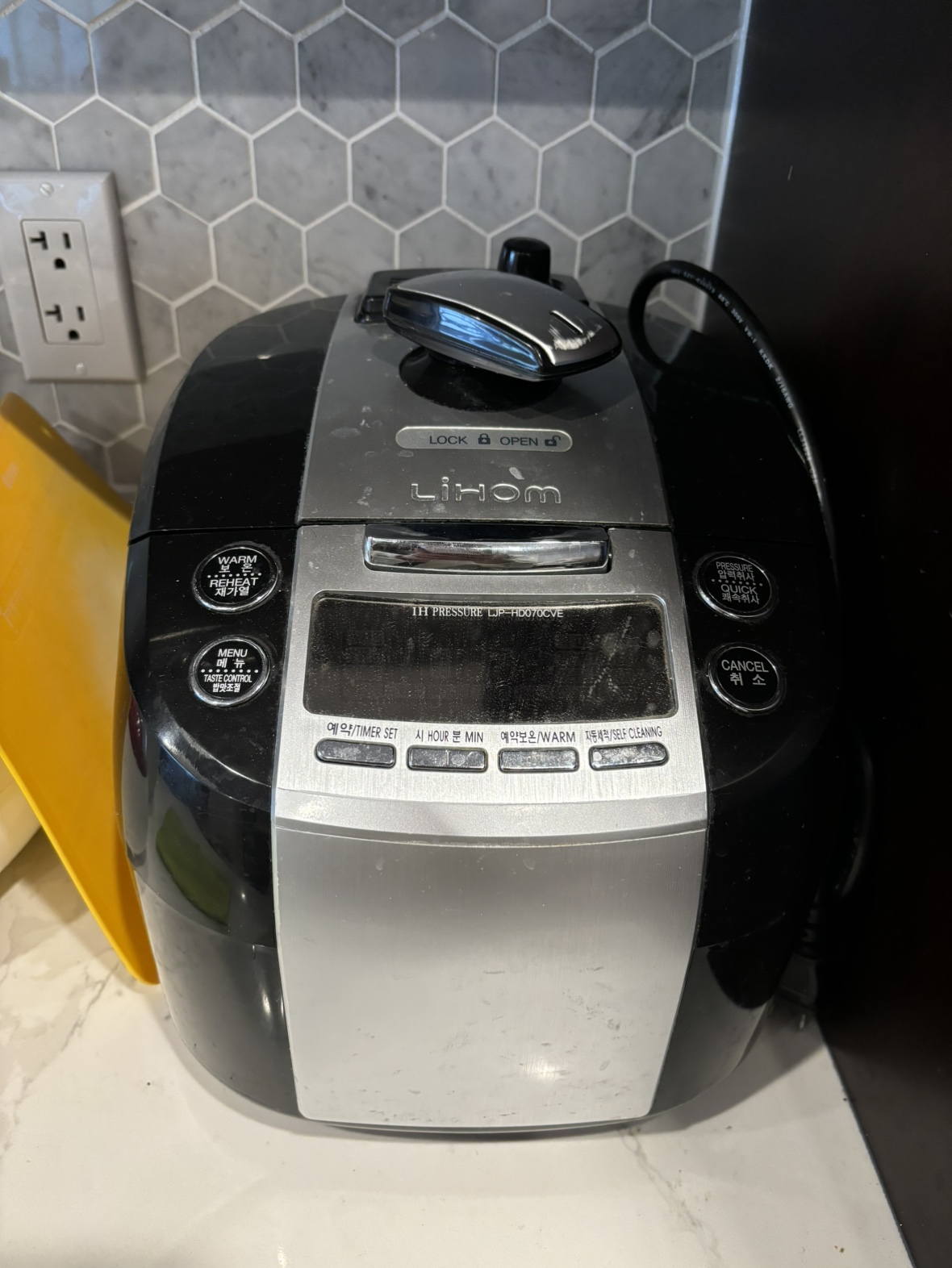 Korean Rice cooker