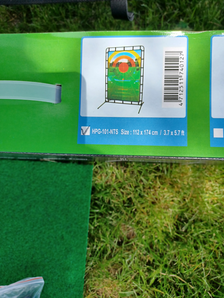 golf trainer - 2 left - photo 2