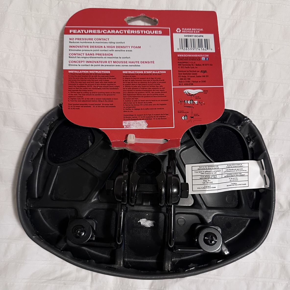 Adult Noseless Bicycle Seat - photo 2