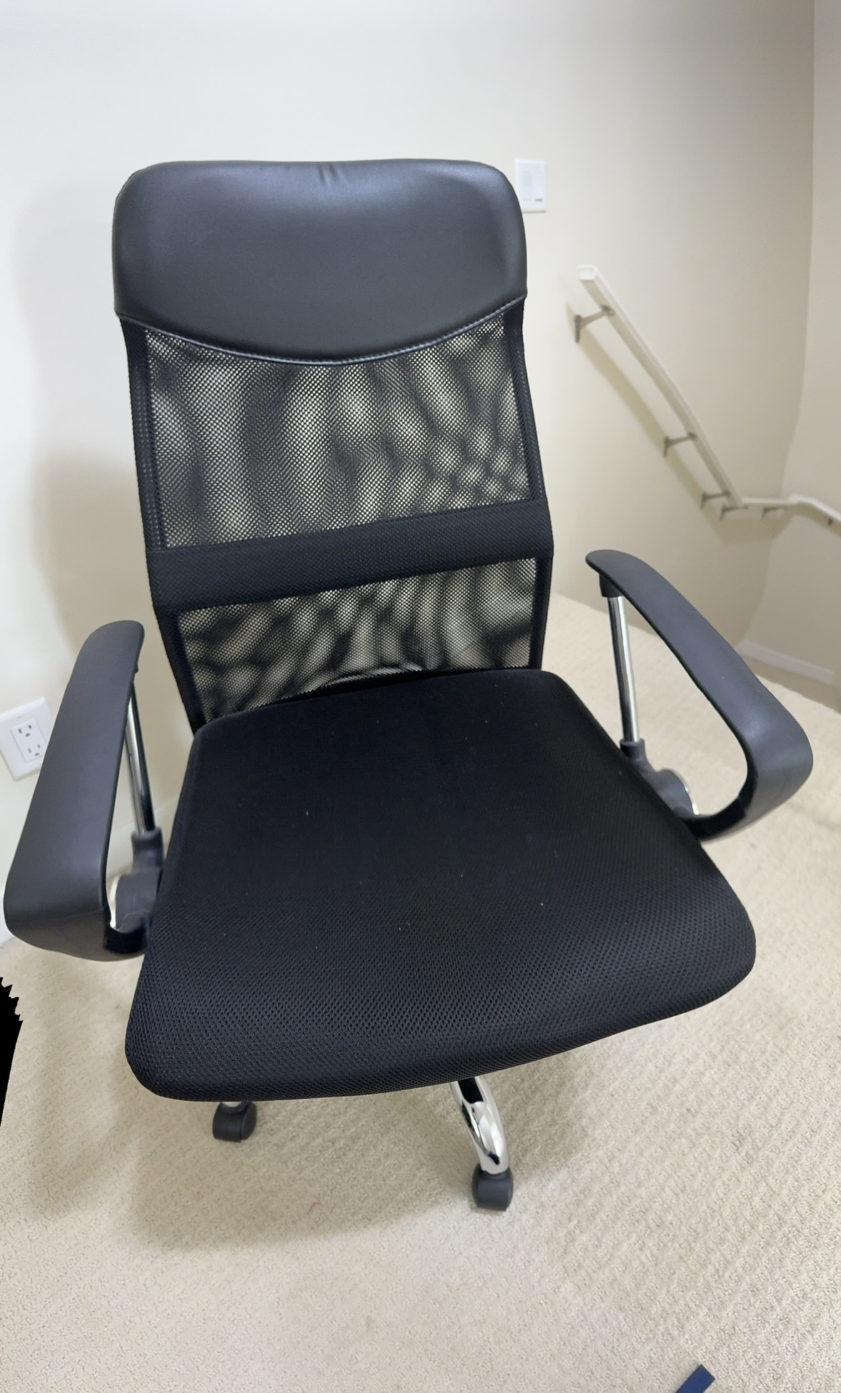 Office chair