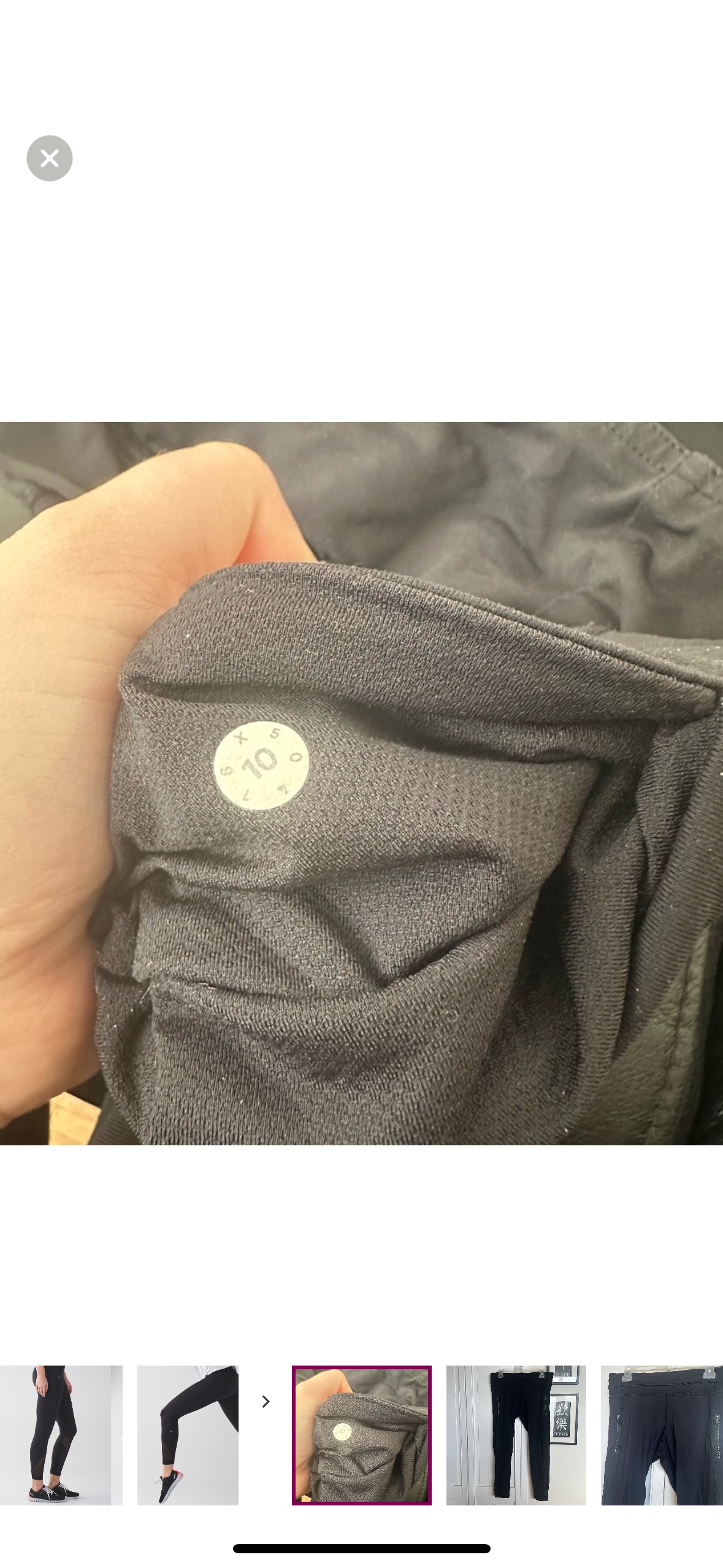 Lululemon Inspire tight || image indicator(6)