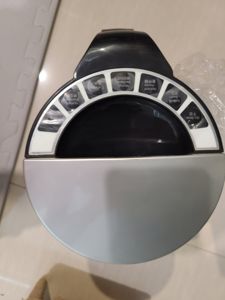 Soymilk maker - photo 2