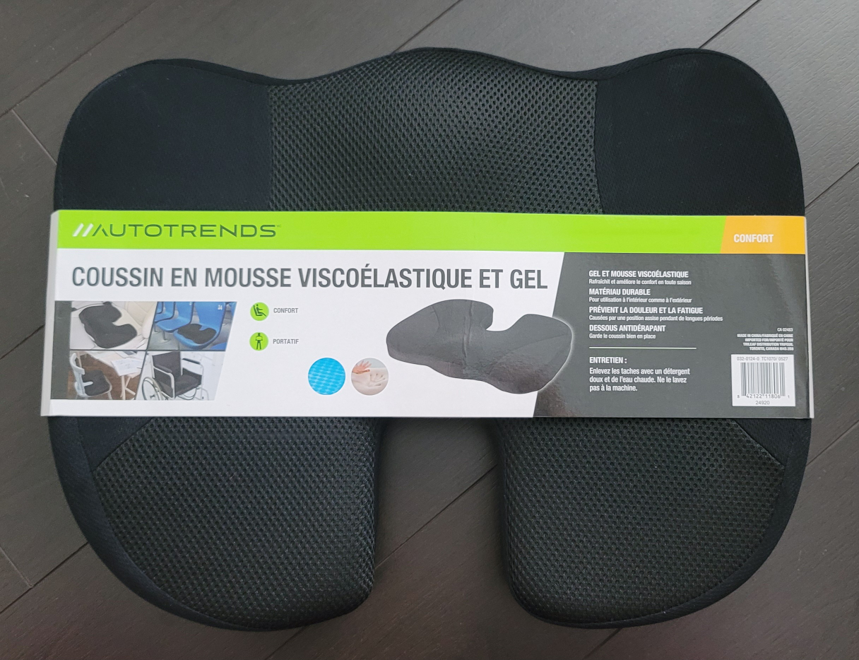 Gel & memory foam seat cushion