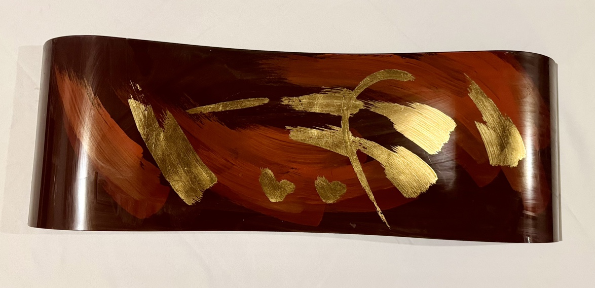 Glass Art
