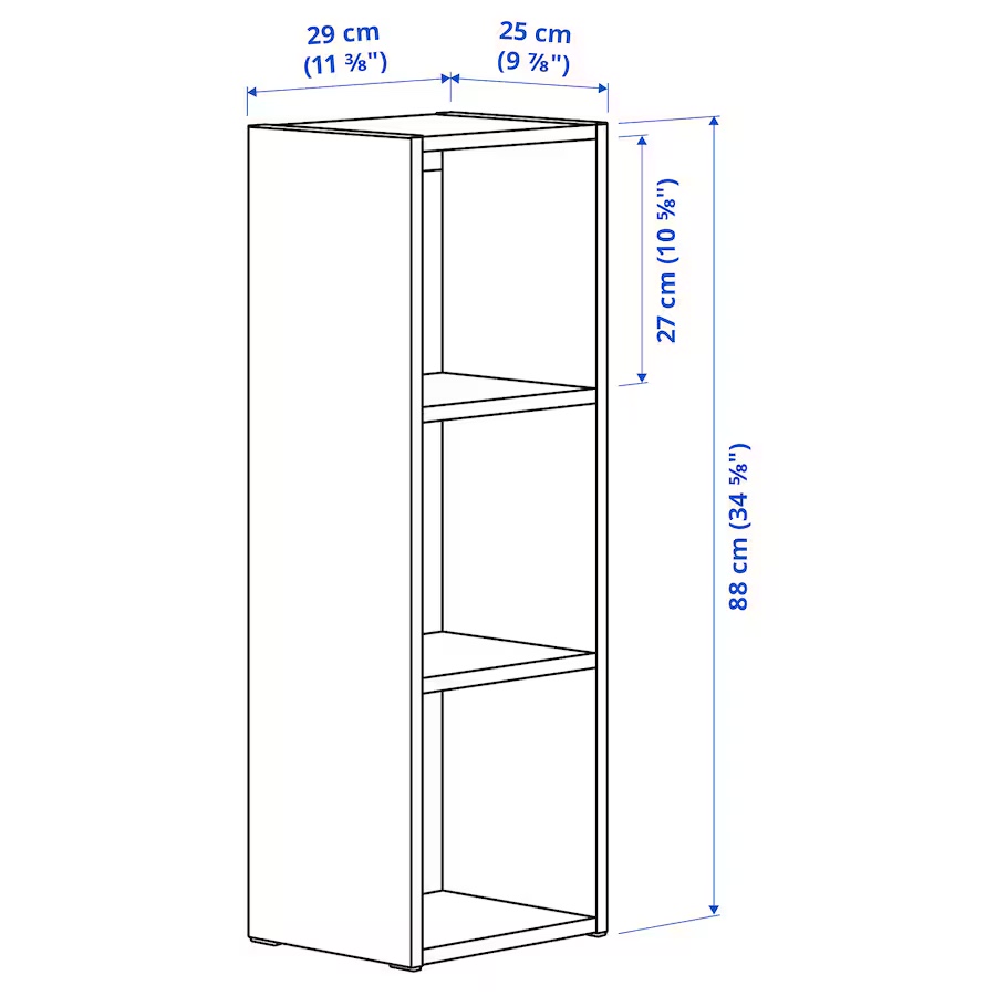 IKEA Smagora Shelf unit - Set of 2 - photo 3