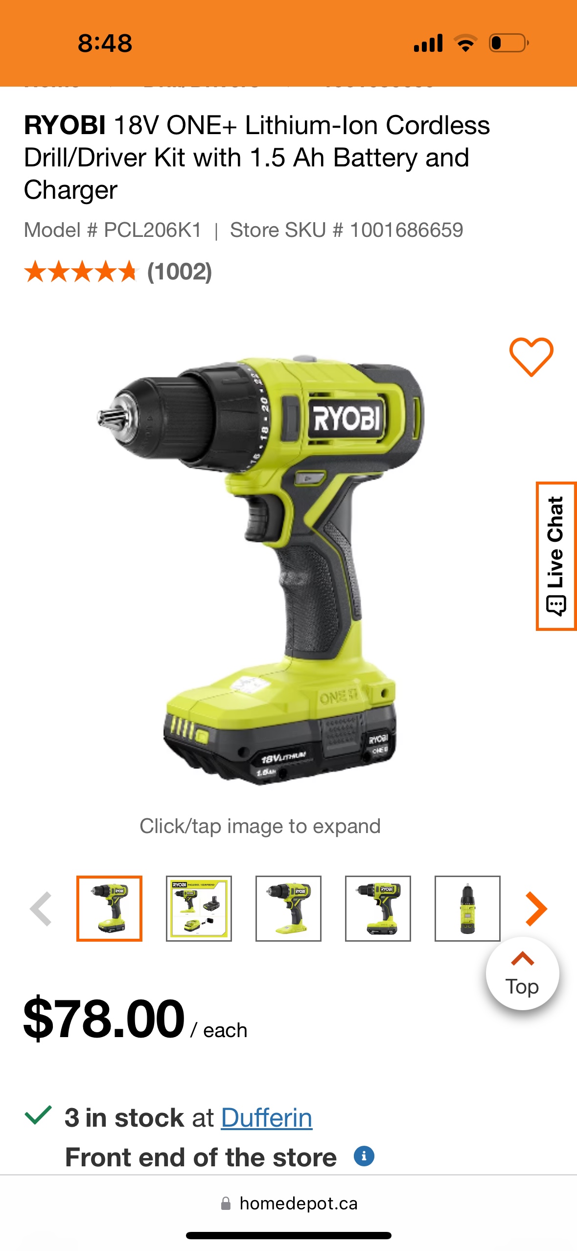 Ryobi Drill Machine Set