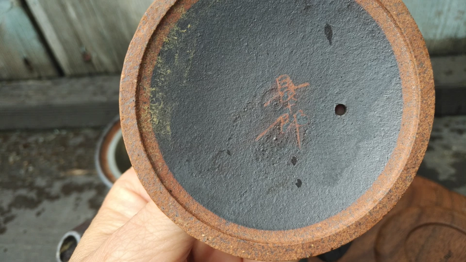 Japanese Earthenware Tea Set image indicator(7)