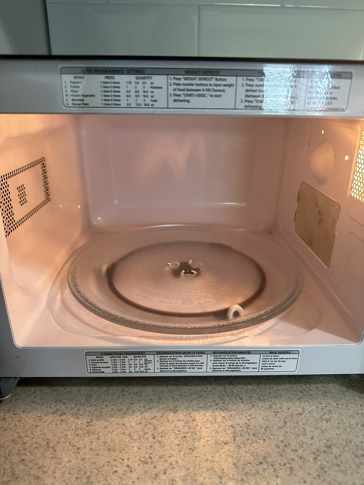 Microwave - photo 2