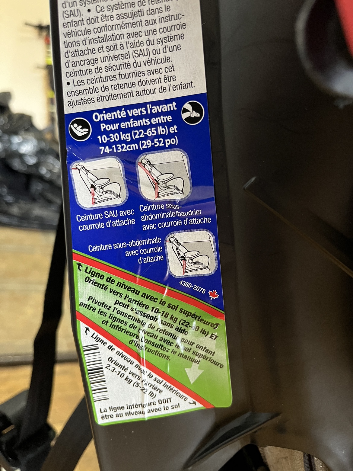 Eddie Bauer car seat for kids - photo 4