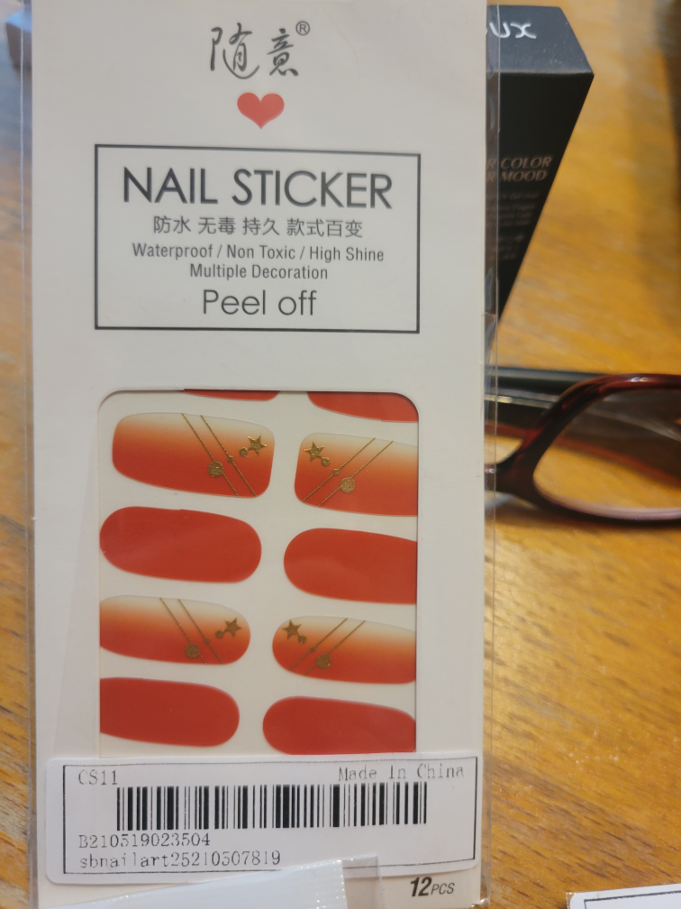 nail sticker