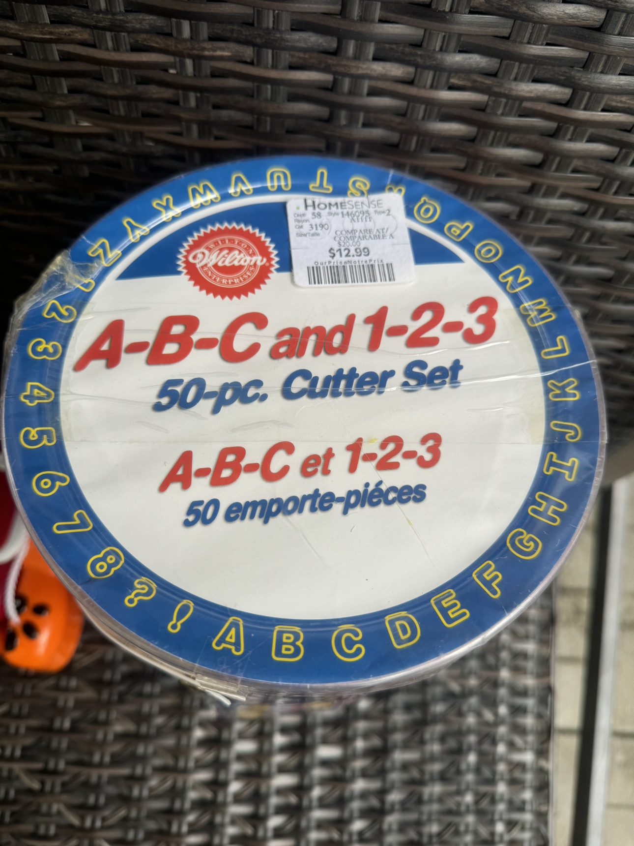 Dough/Cookie cutter ABC/123 image indicator(2)