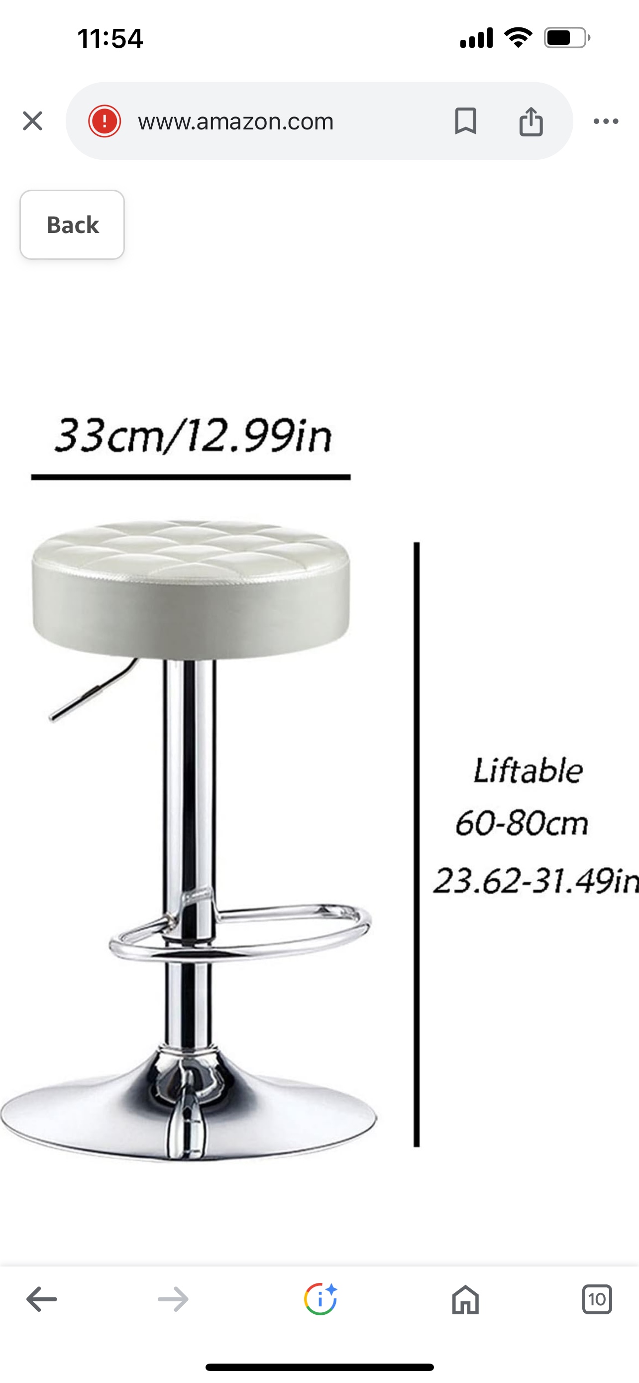 Bar stool