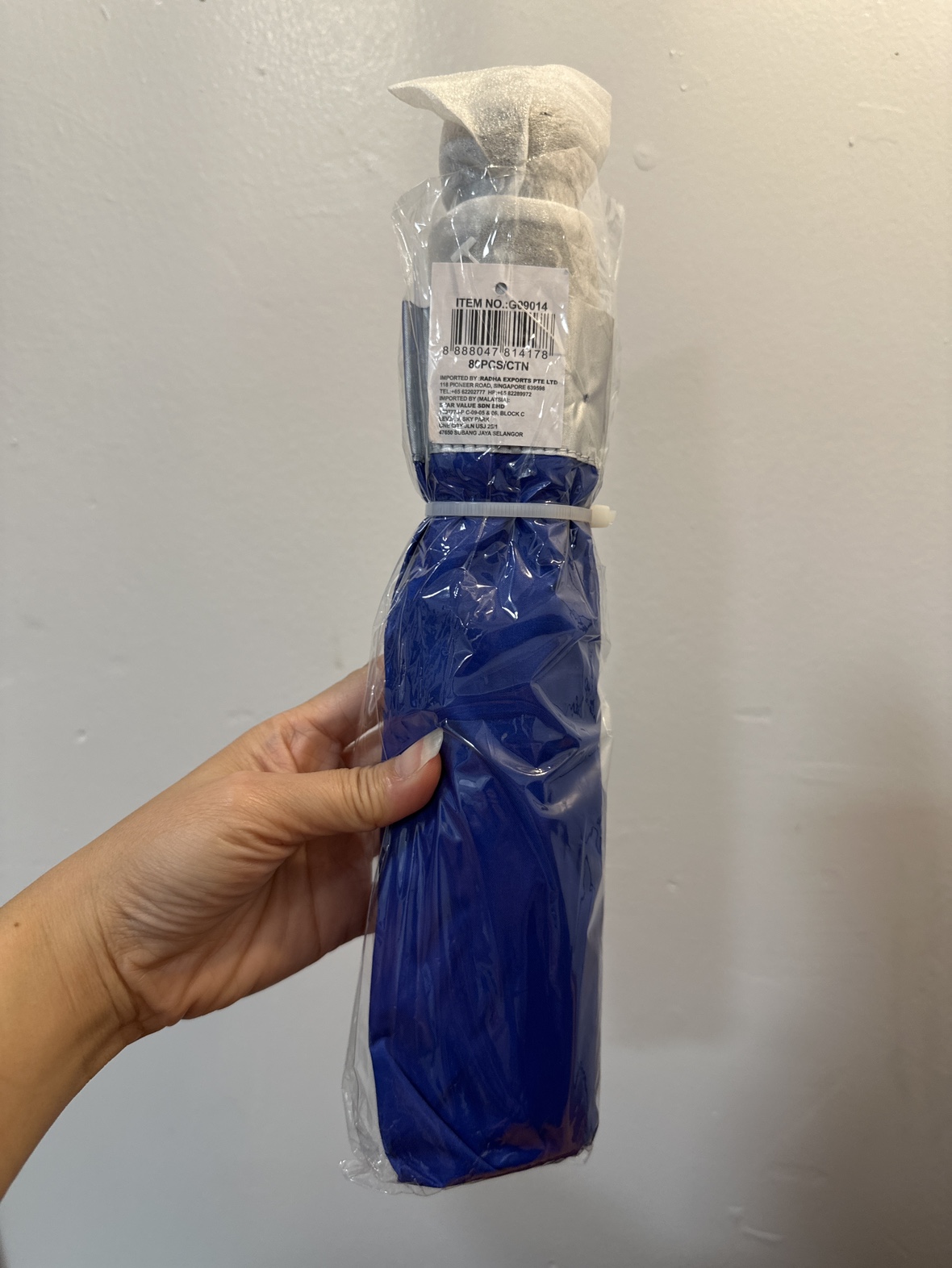 Free foldable umbrella #freecycle - photo 2