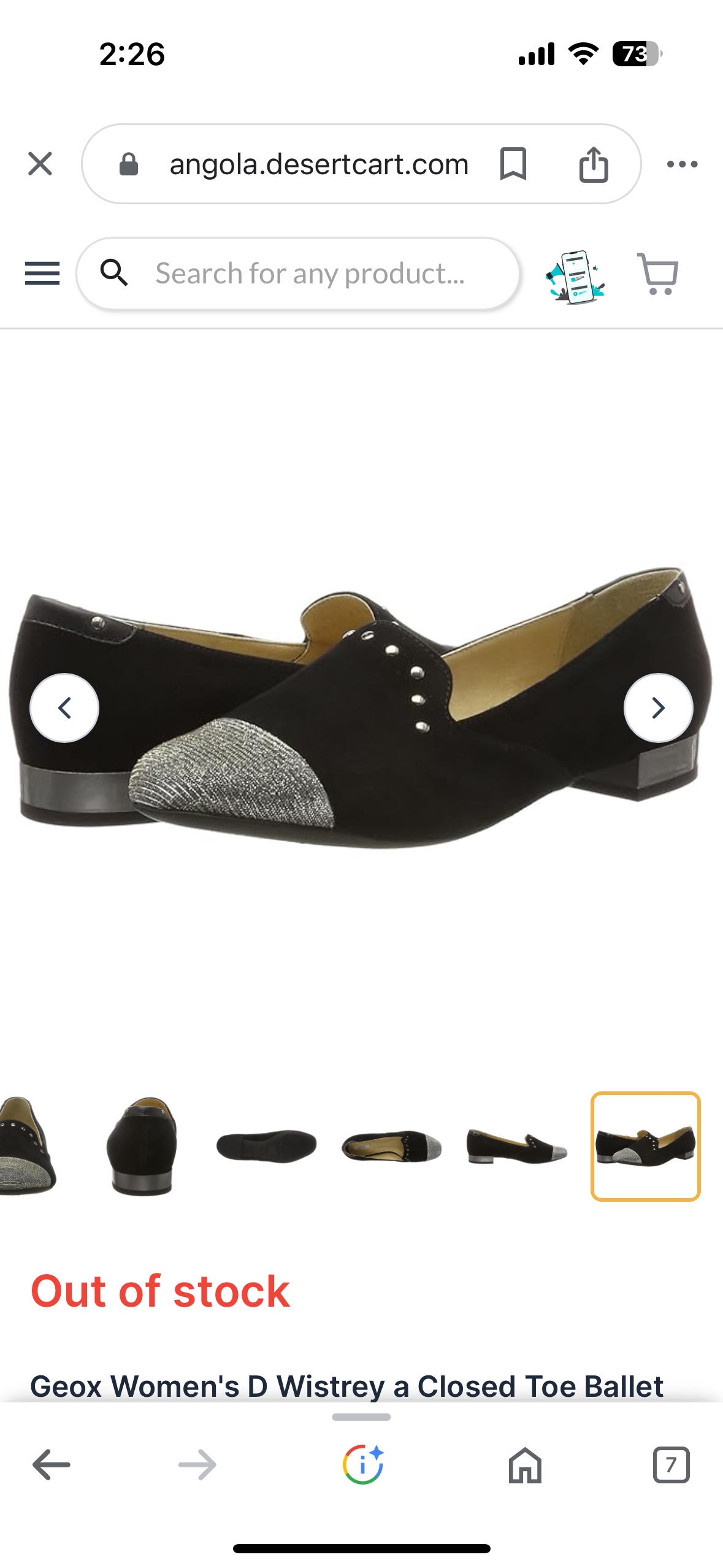 Suede Geox Leather Flats image indicator(6)