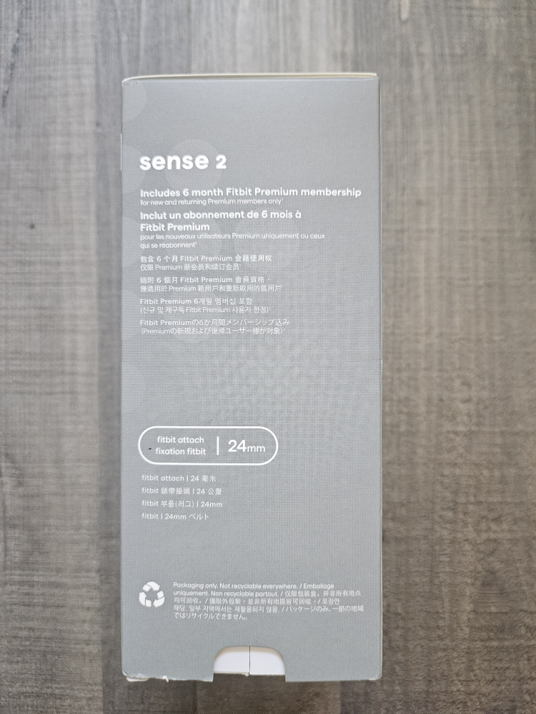 Fitbit Sense 2 - photo 3