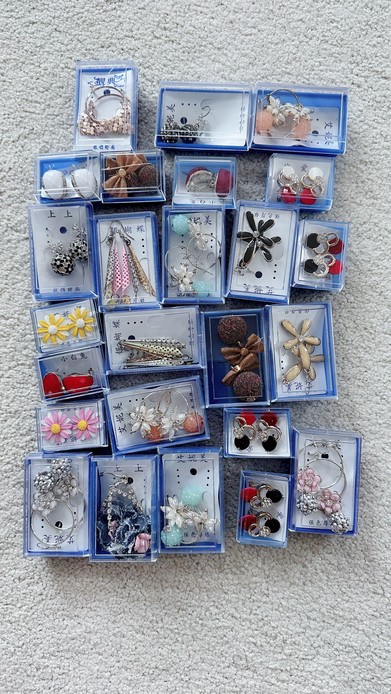 Ear rings