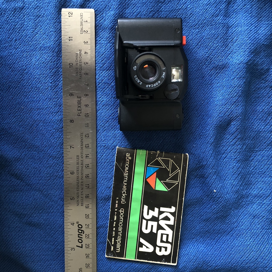 Vintage film camera - photo 4