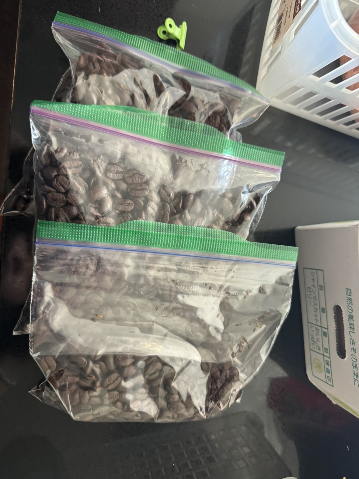 Coffee beans