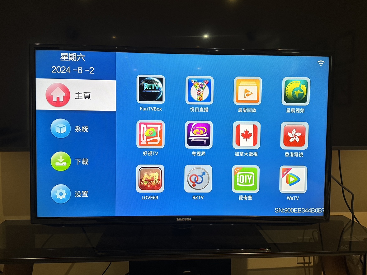 Samsung 40" 1080p LED HD TV thumbnail