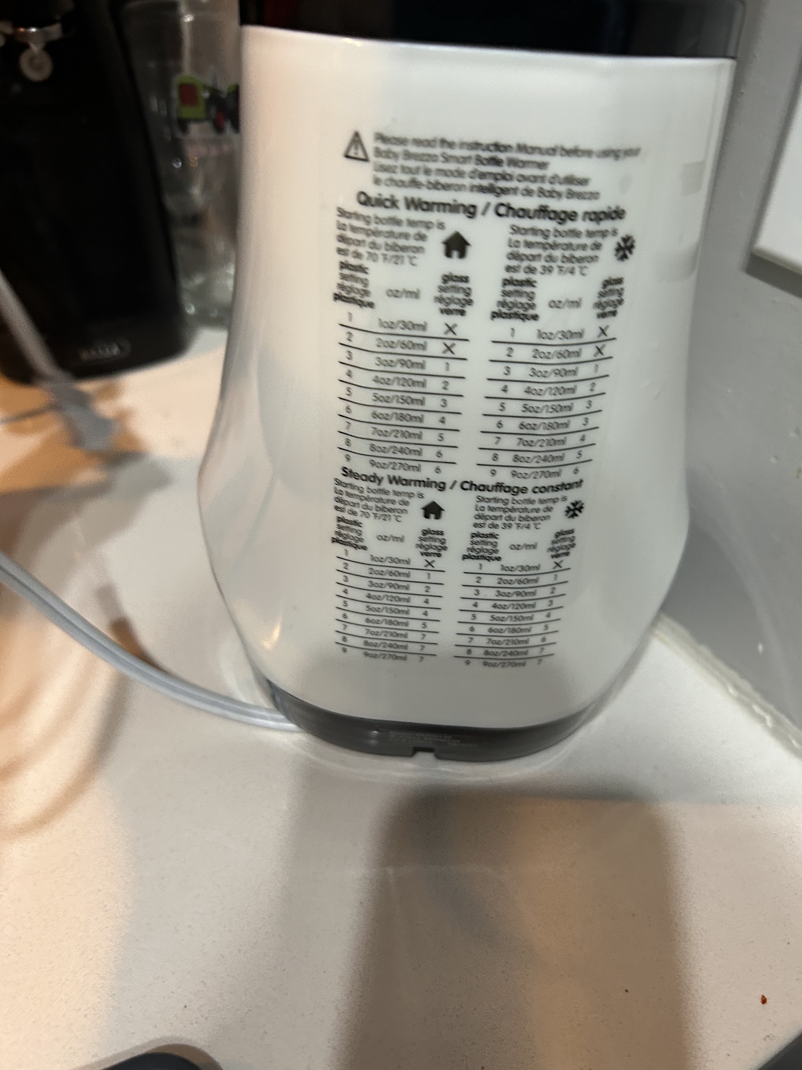 Baby Breeza bottle warmer - photo 3