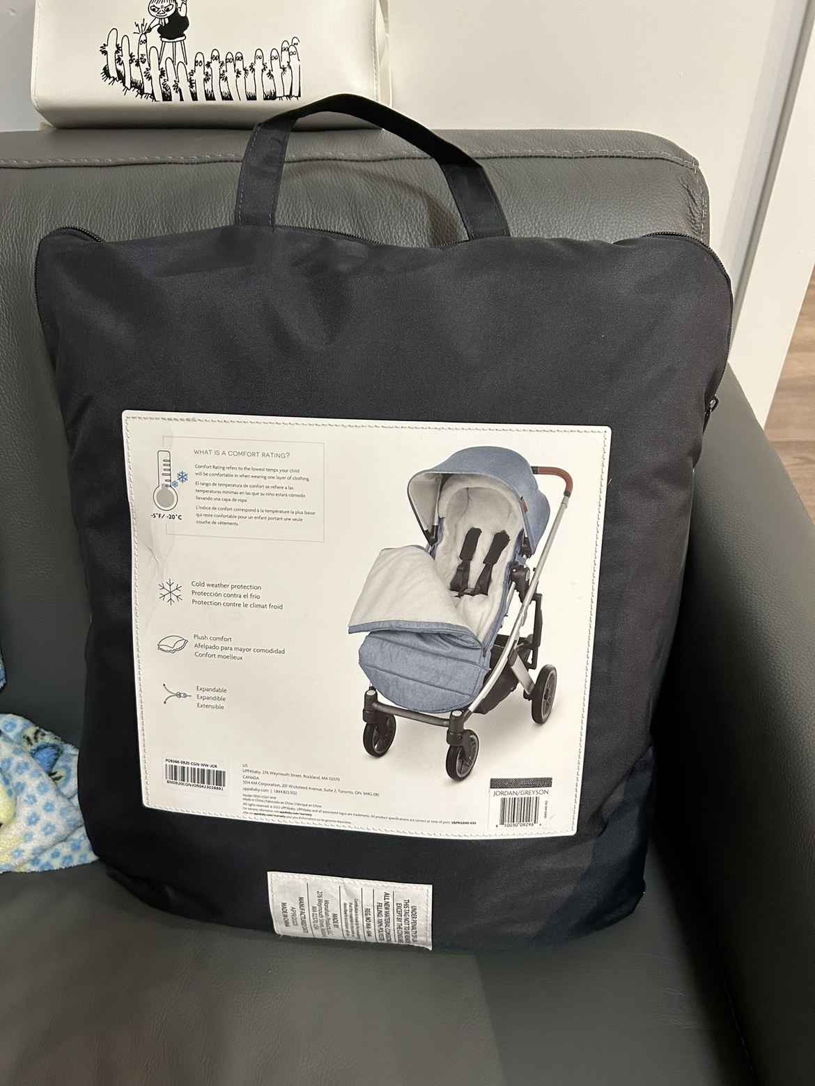 Brand New Uppababy CozyGanoosh Footmuff Jordan/Greyson