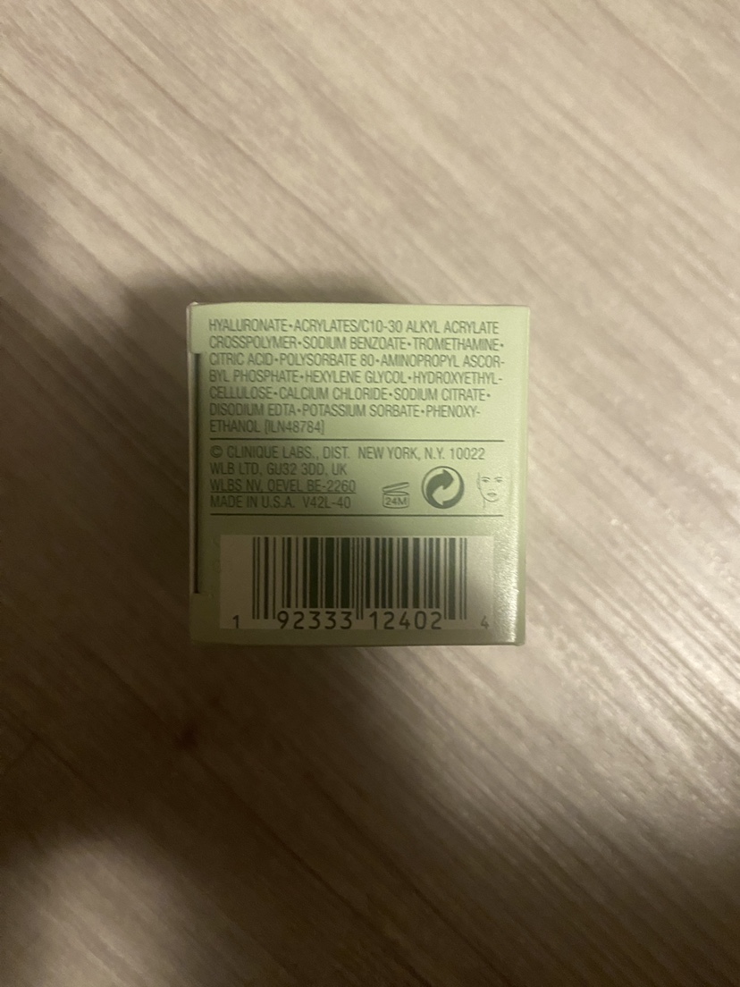 Clinique Smart Night Custom Repair Moisturizer Mini image indicator(5)