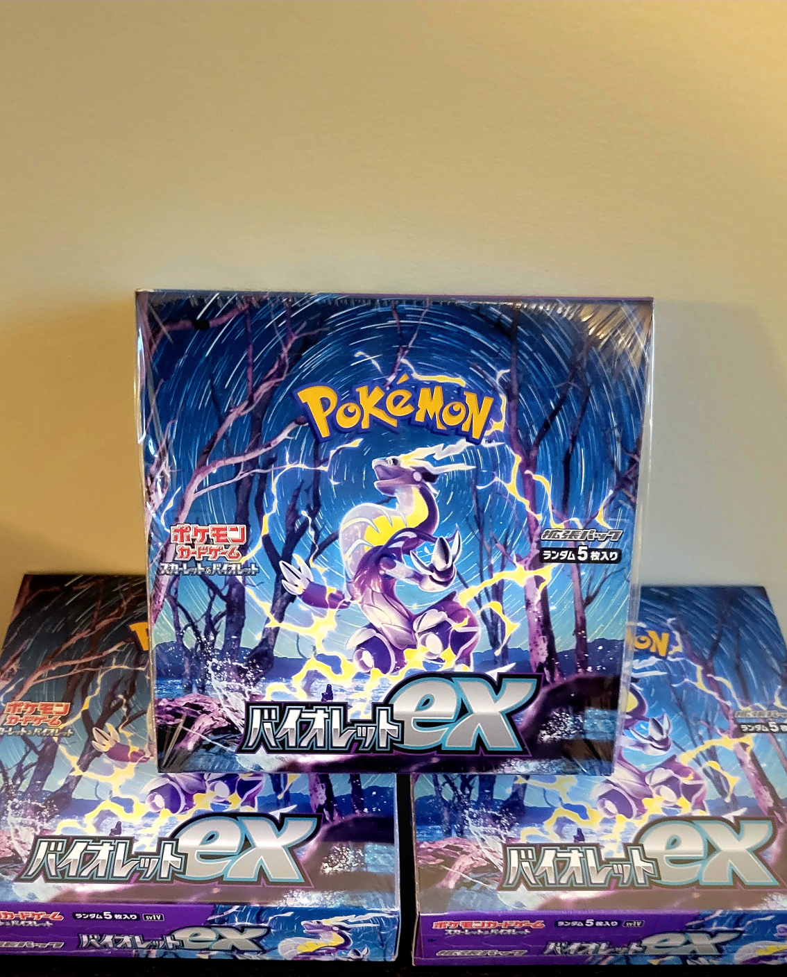 Japanese Violet Ex Booster Box Factory Sealed with Shrink