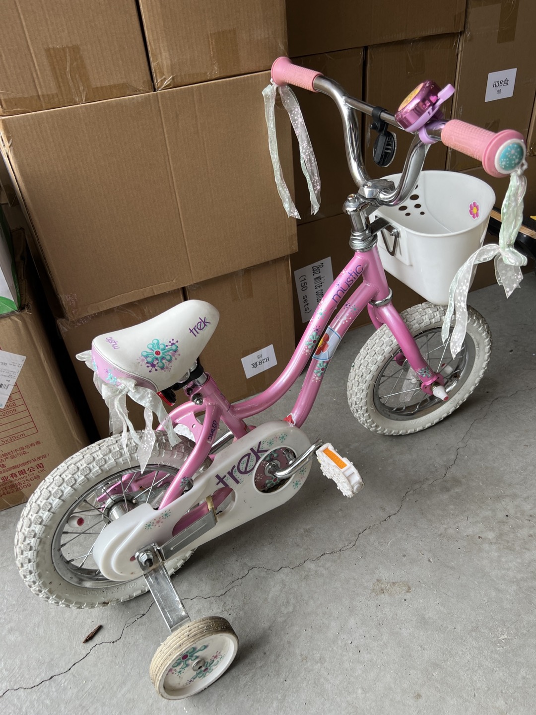 Kids bike