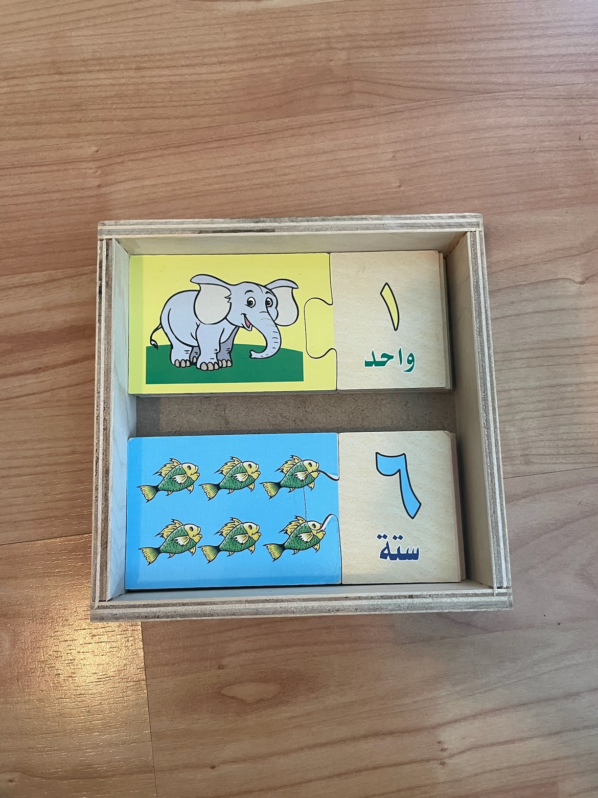 Arabic wooden numbers puzzle - photo 3