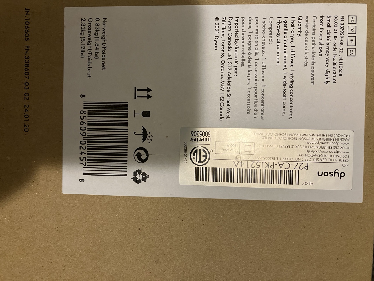 Dyson supersonic hair dryer - retail: $580 image indicator(2)