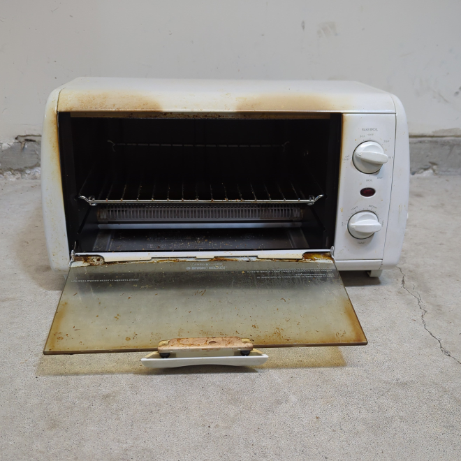 Free toaster.  Fully working. - photo 2