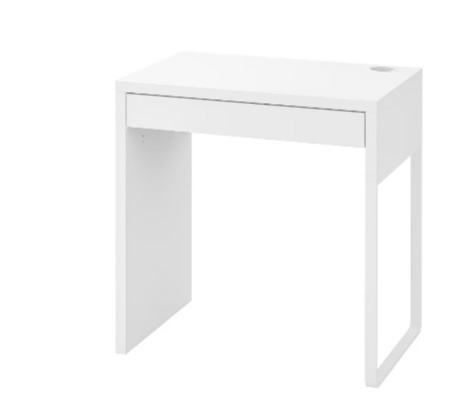 IKEA home office desk