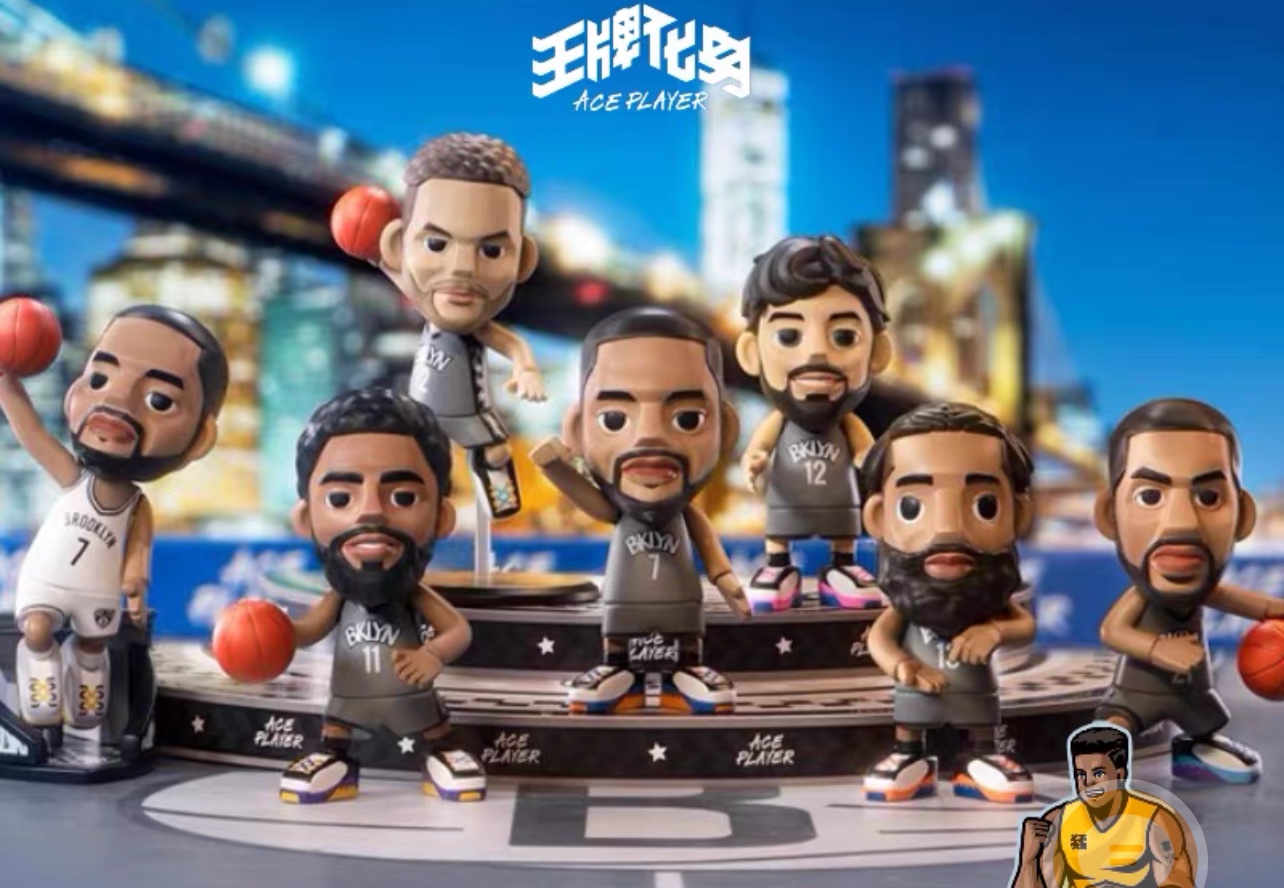 NBA Kobe Harden Irving Brooklyn Nets Lakers Series Action Figure image indicator(2)