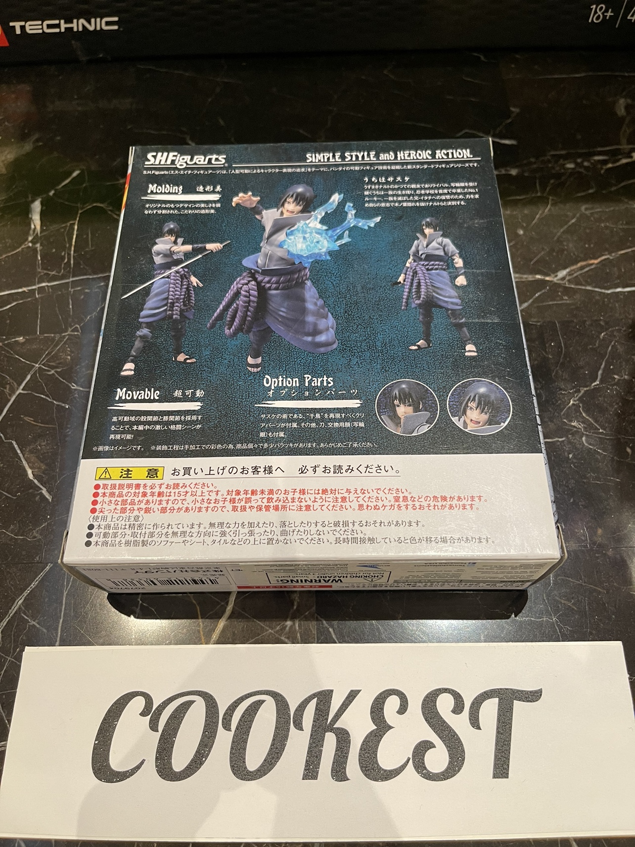 Bandai S.H.Figuarts Naruto Shippuden Uchiha Sasuke Action Figure image indicator(2)