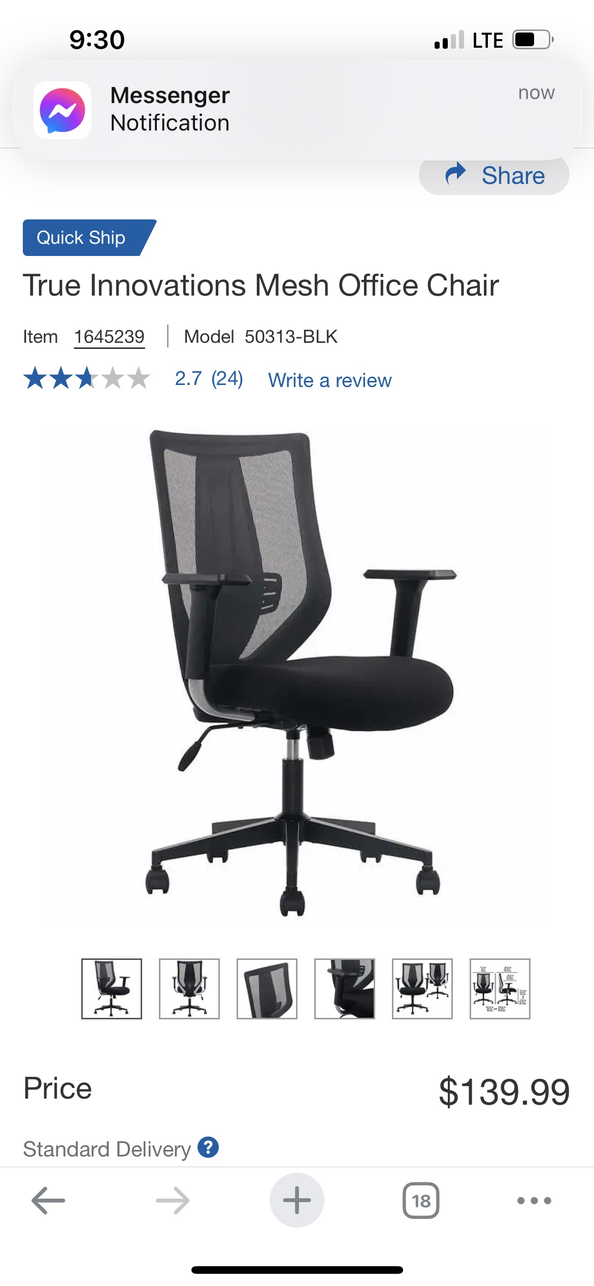 True Innovations mesh task chair, office chair