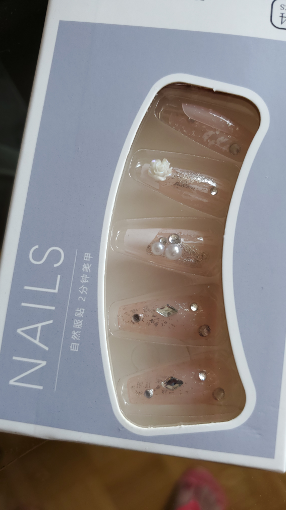 beautiful 24pcs natural delicate thumbnail
