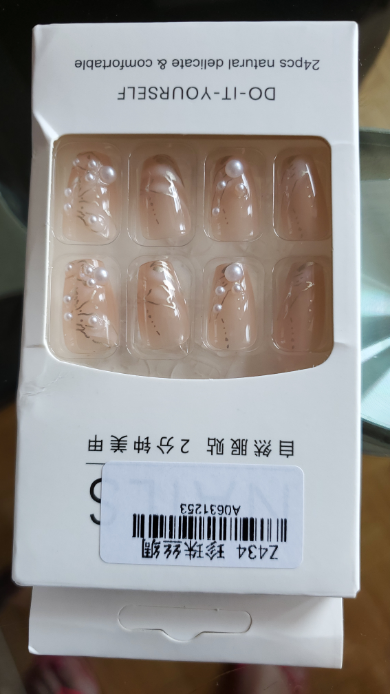 beautiful 24pcs natural delicate image indicator(2)