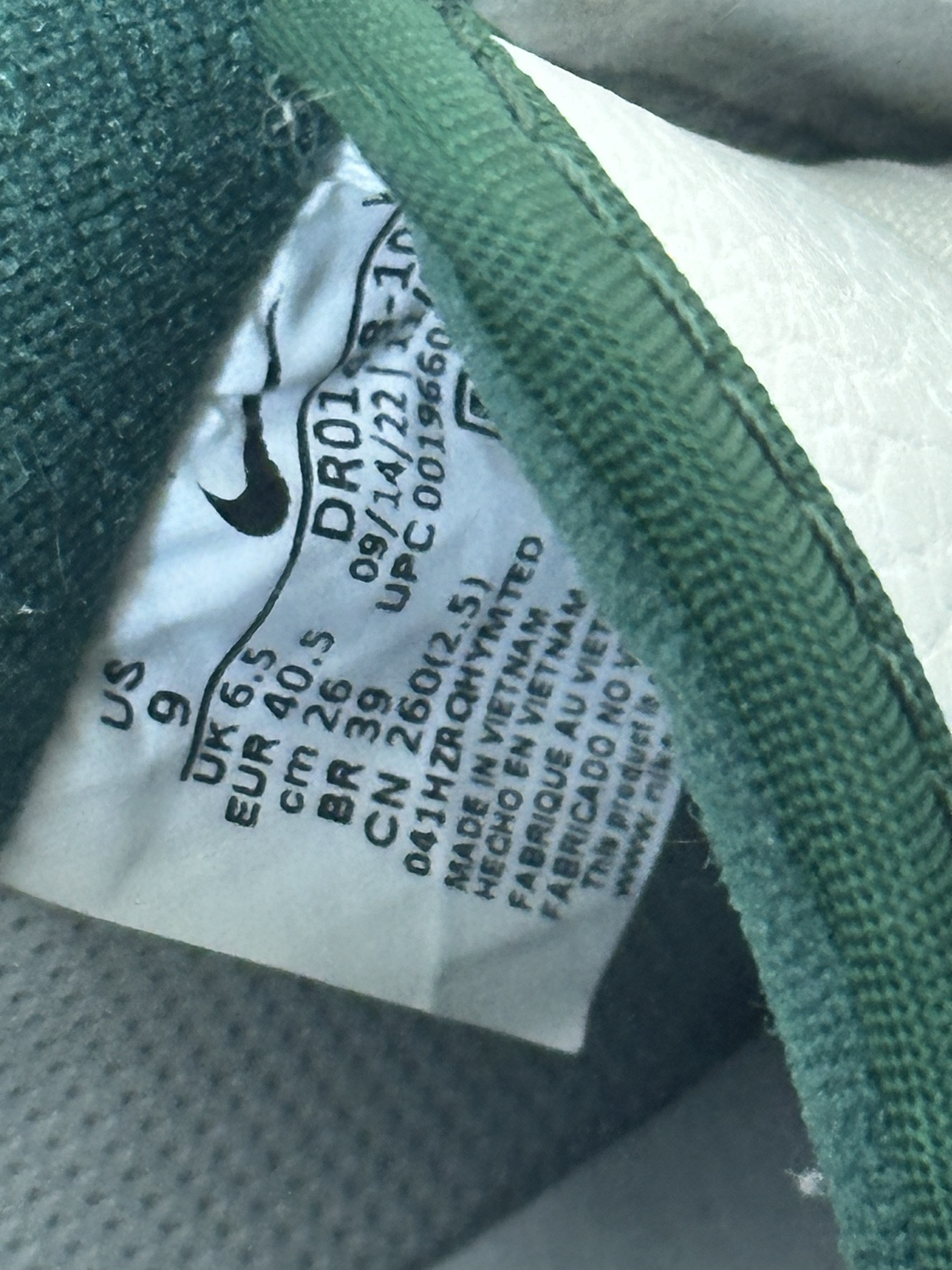 Nike Air Force image indicator(2)