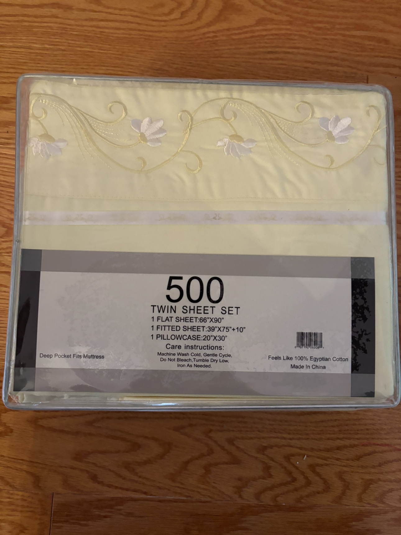 Twin sheet set. New never used