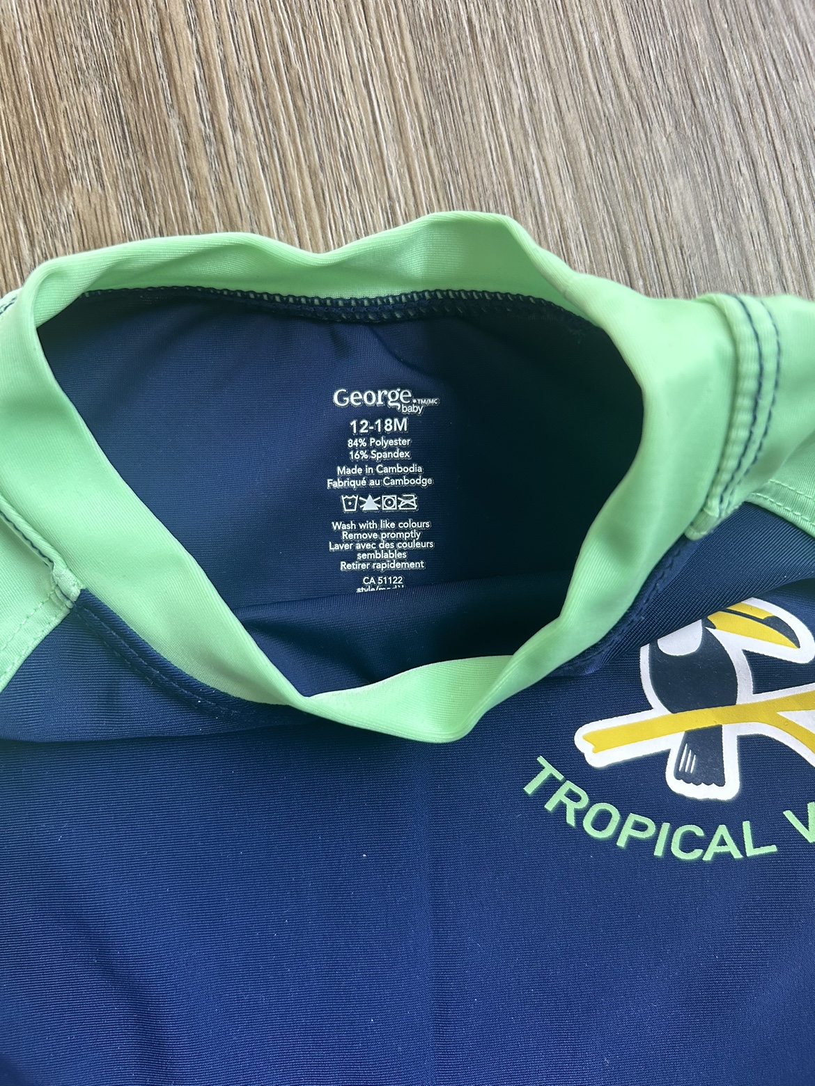Swimming suit #freecycle - photo 2