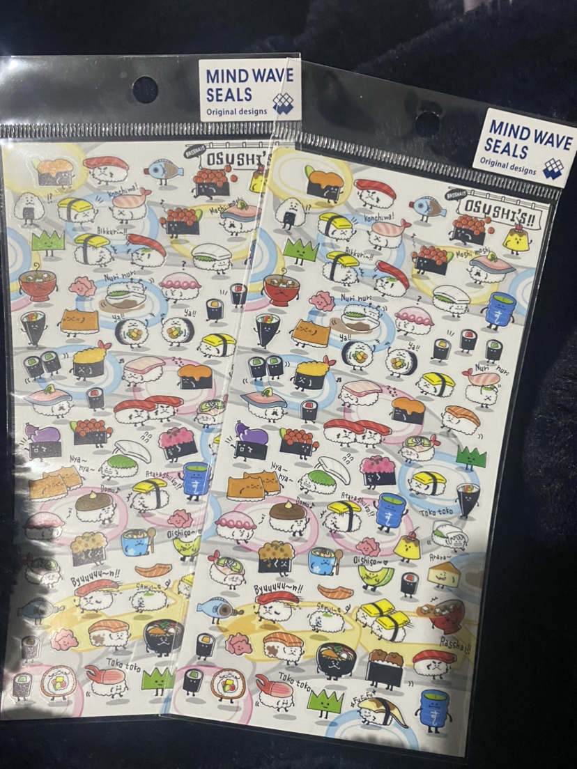 Cute Sushi Sticker thumbnail