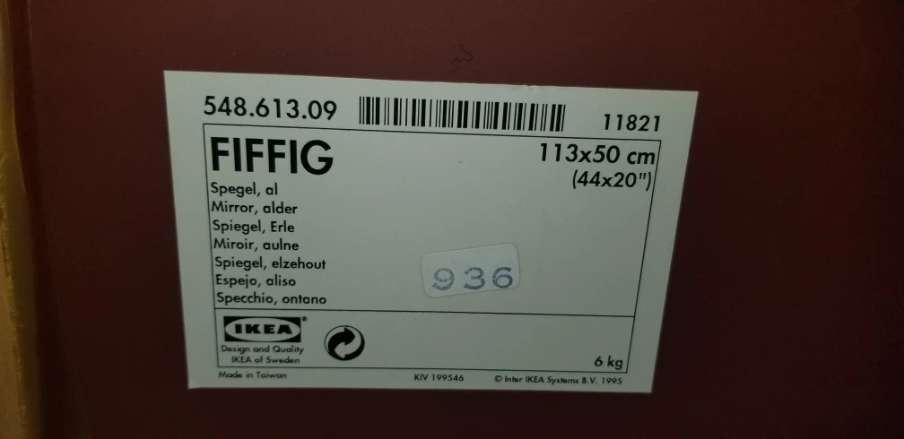 Mirror, IKEA - photo 3