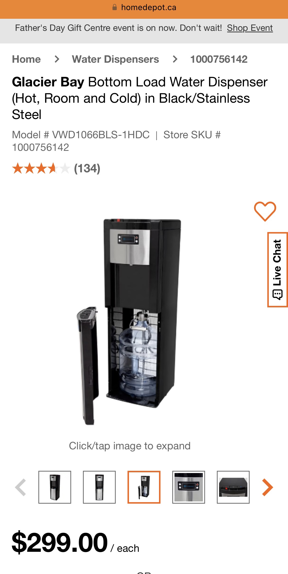 Water dispenser - photo 3