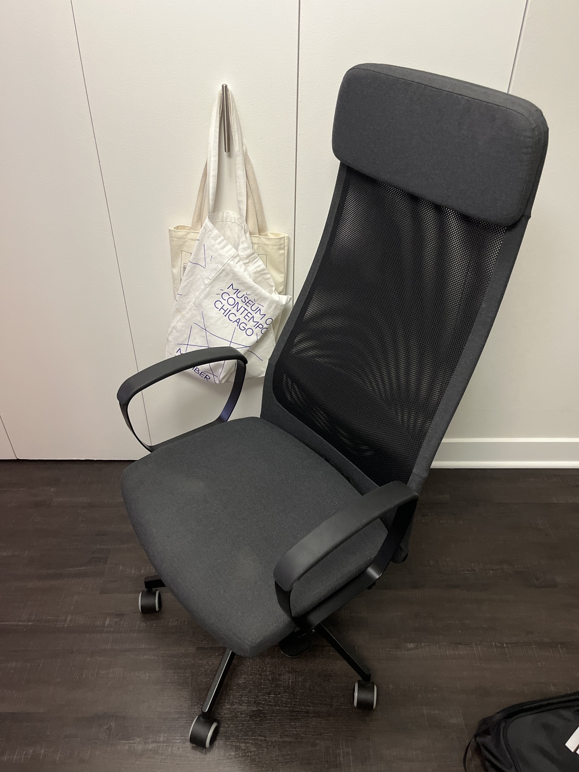 IKEA office chair