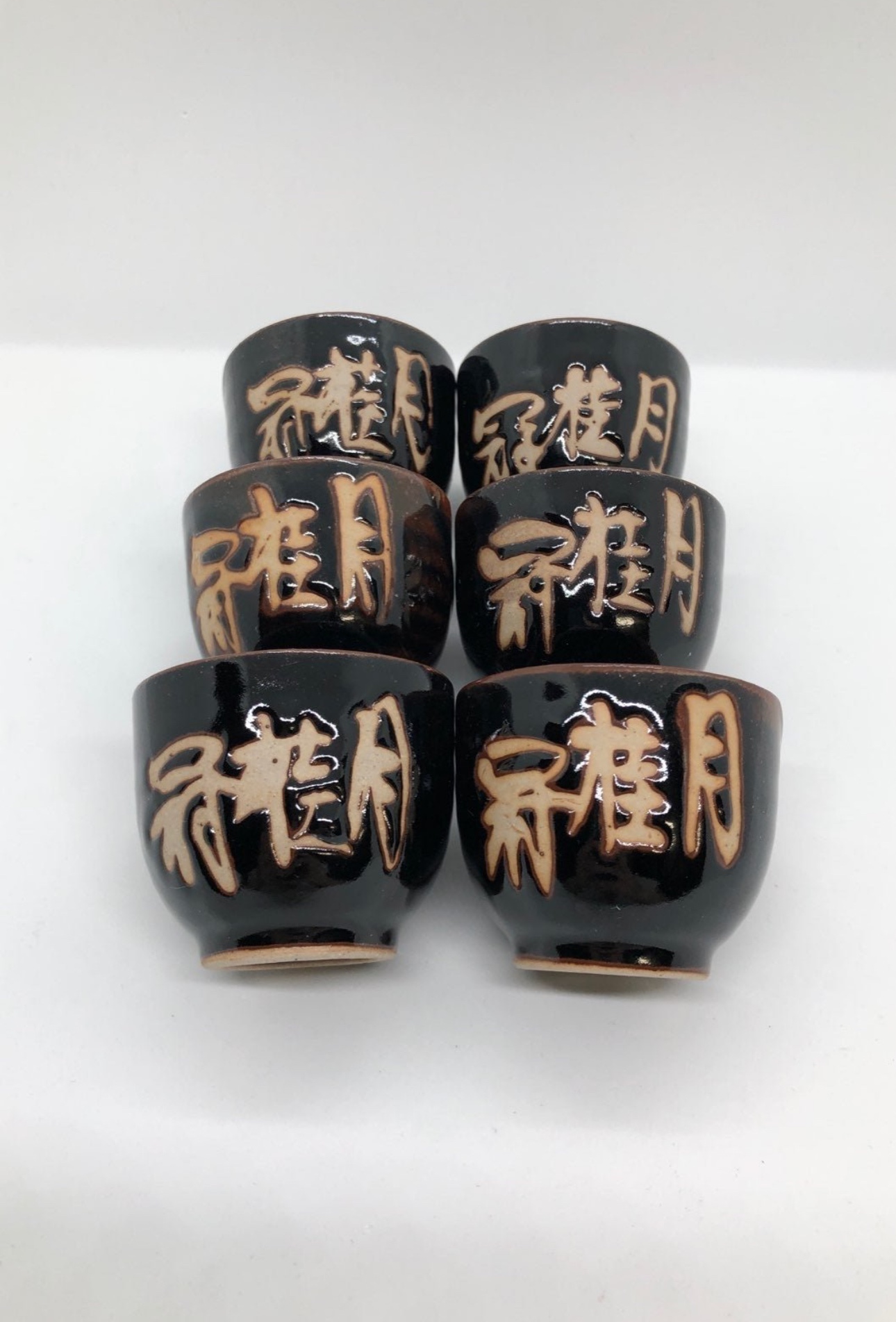 Antique Japanese Sake Set - photo 4